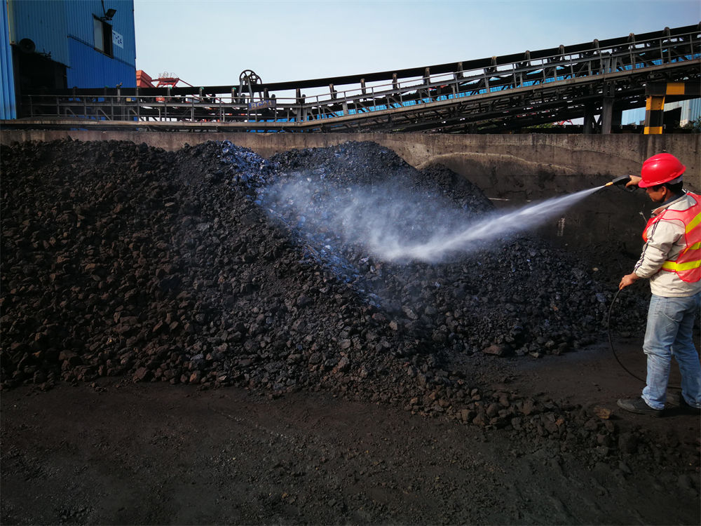 固废堆场防尘新利器